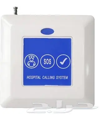 جهاز استدعاء الممرضات NURASE CALLING SYSTEM 6