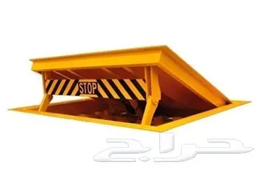 المصدات الأمنية الهيدروليكية 0582966353 7