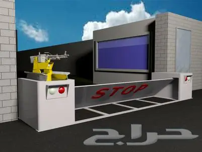 المصدات الأمنية الهيدروليكية 0582966353 6