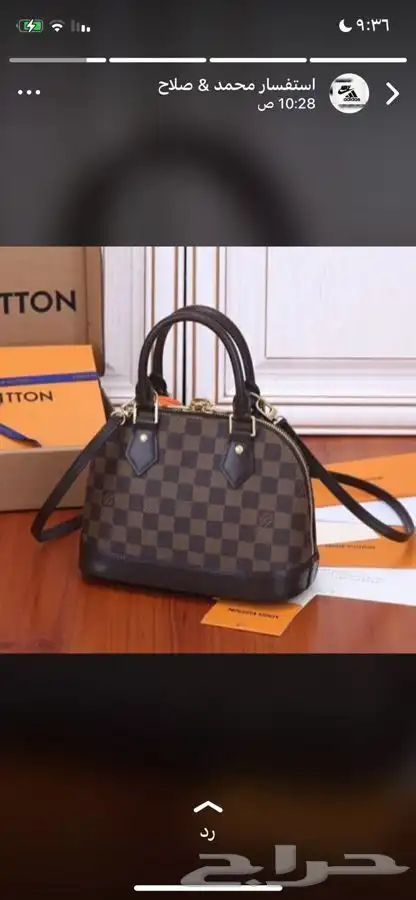 ماركه درجه اولى (شنط_شوزات) 41