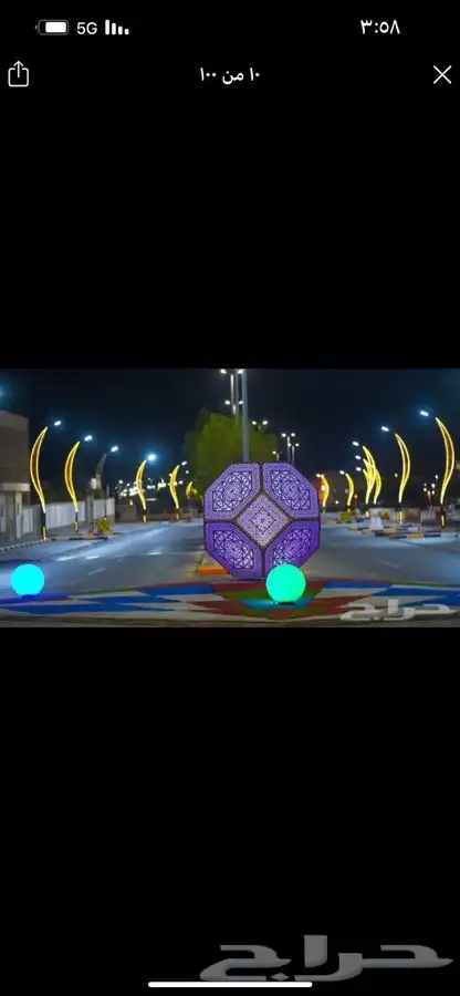 اعمدة أناره ديكوري مضلع 53