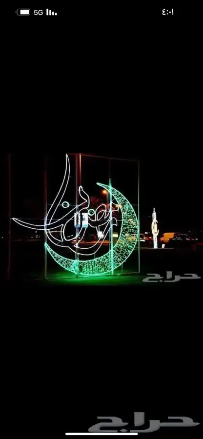 اعمدة أناره ديكوري مضلع 17