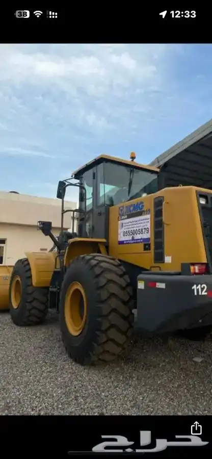 تأجير معدات ثقيلة Heavy Equipment Rental 0