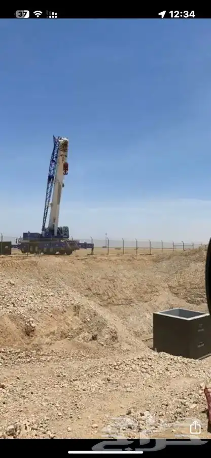 تأجير معدات ثقيلة Heavy Equipment Rental 9