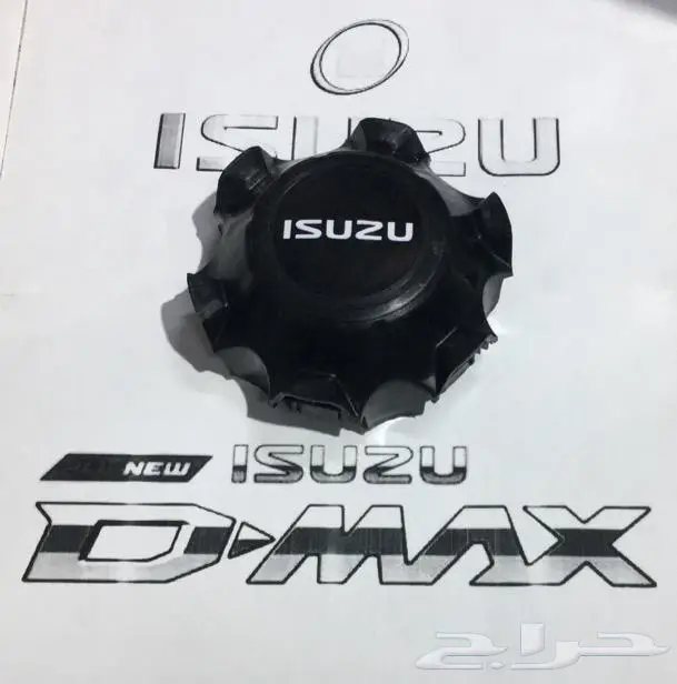 قطع غيار ايسوزو 3