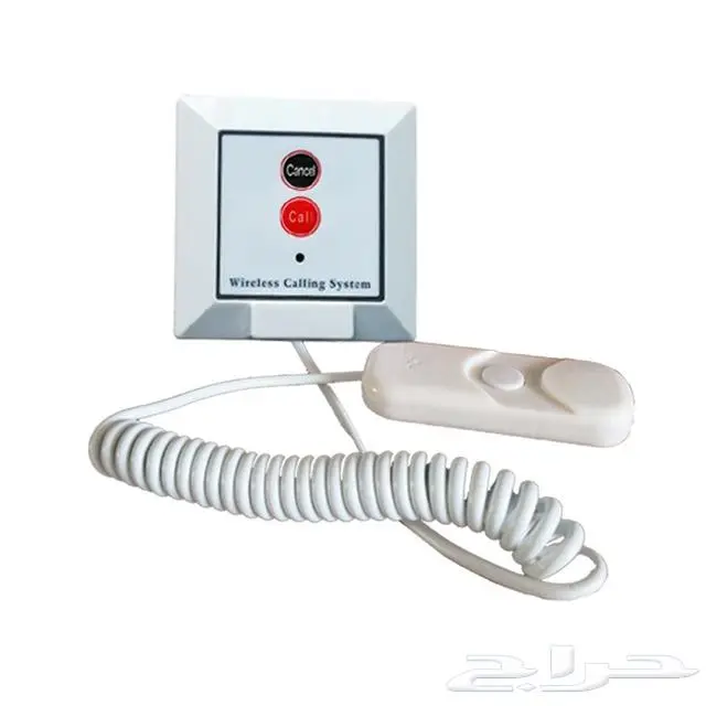 جهاز استدعاء الممرضات NURASE CALLING SYSTEM 3