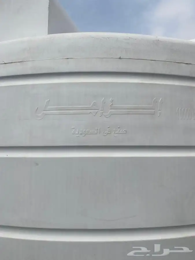 خزانات ماء للبيع 10التر نضيفه 6