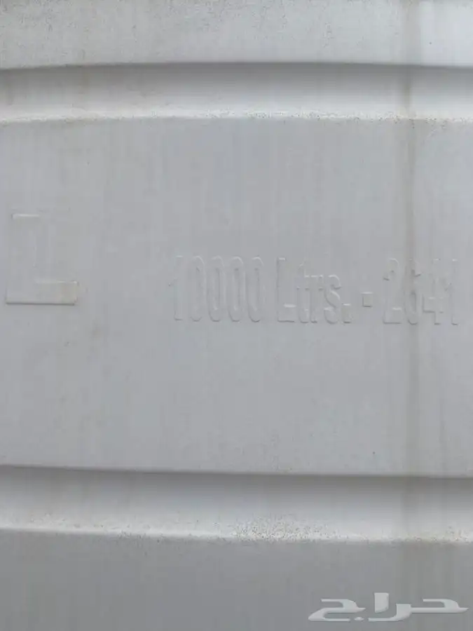 خزانات ماء للبيع 10التر نضيفه 5