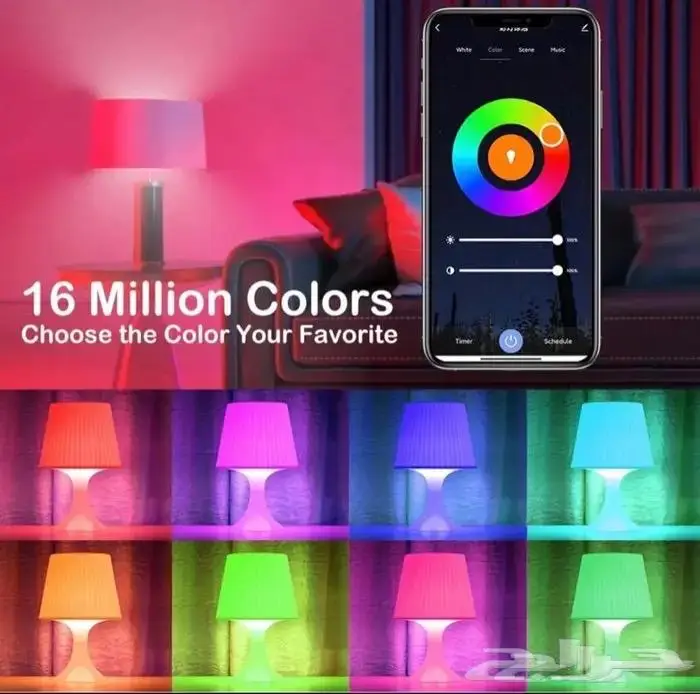 لمبات E27 RGB 0