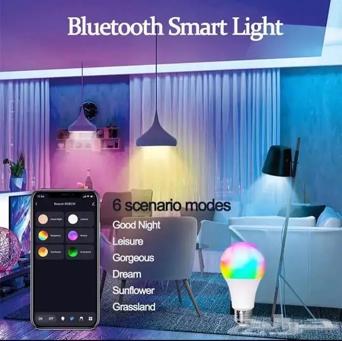لمبات E27 RGB 2