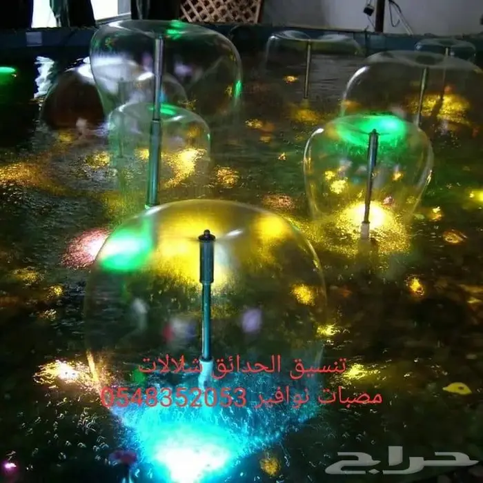 خصم عله مصبات استيل روس نوافير اناره مائيه 4