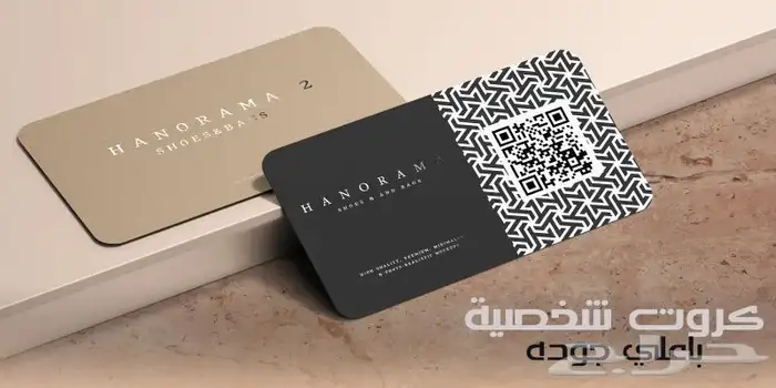 كروت_فواتير_استكر_بنر_لوحات_اكرليك_بوكسات_أختام_اعمال_مدارس 28