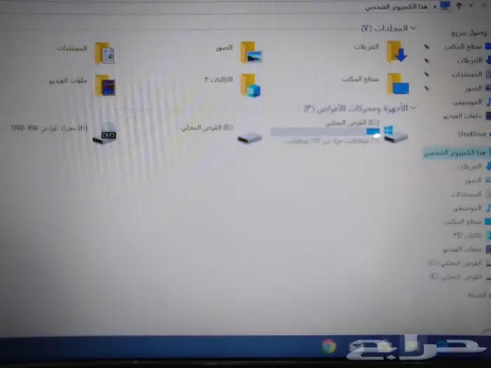 لاب توب توشيبا 3 9