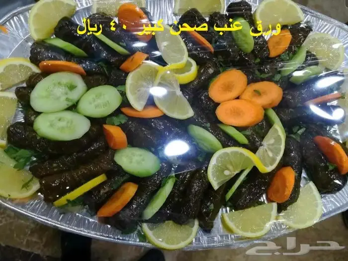 مشويات مشاوي شامية للحفلات الخارجية الطائف 36