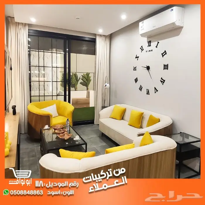 ساعات جداريه 3D خصم 50 على الثانيه 41