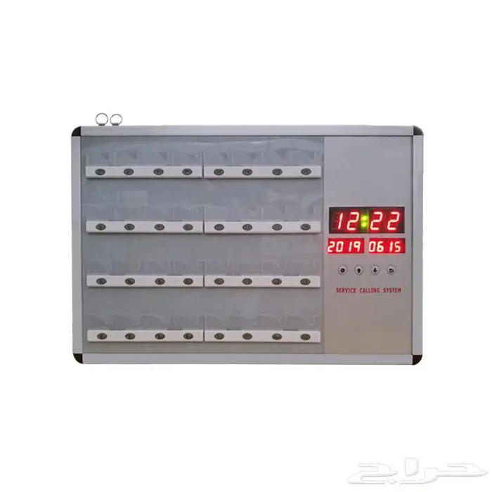 جهاز استدعاء الممرضات NURASE CALLING SYSTEM 2
