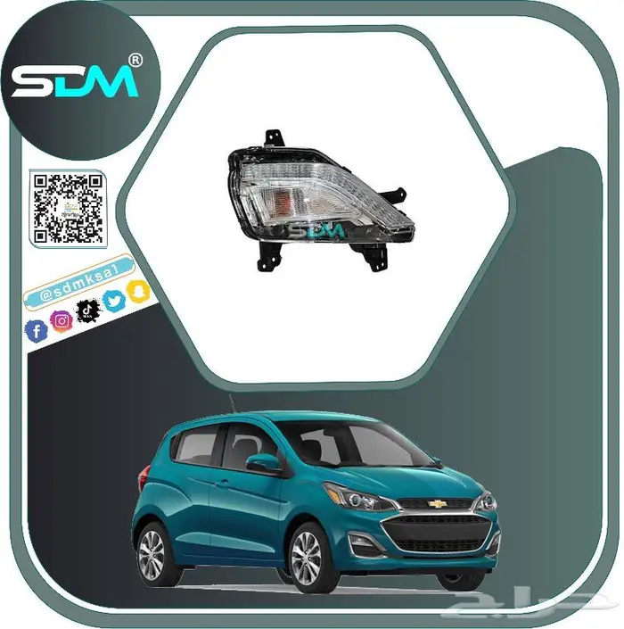 صدام امامي سبارك 2016-2021 باقل الاسعار 6