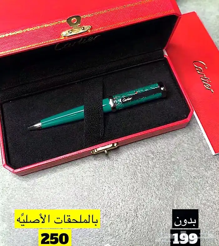 باحدث الماركات وكل قطعه تجي مع ملحقات الماركه 32
