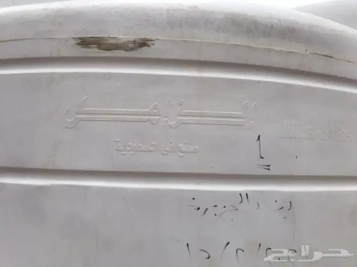 خزانات ماء للبيع 10التر نضيفه 4