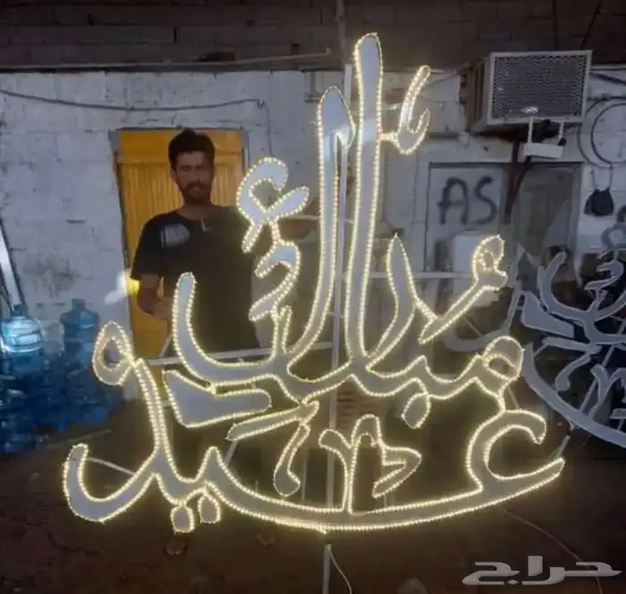 اعمدة أناره ديكوري مضلع 37