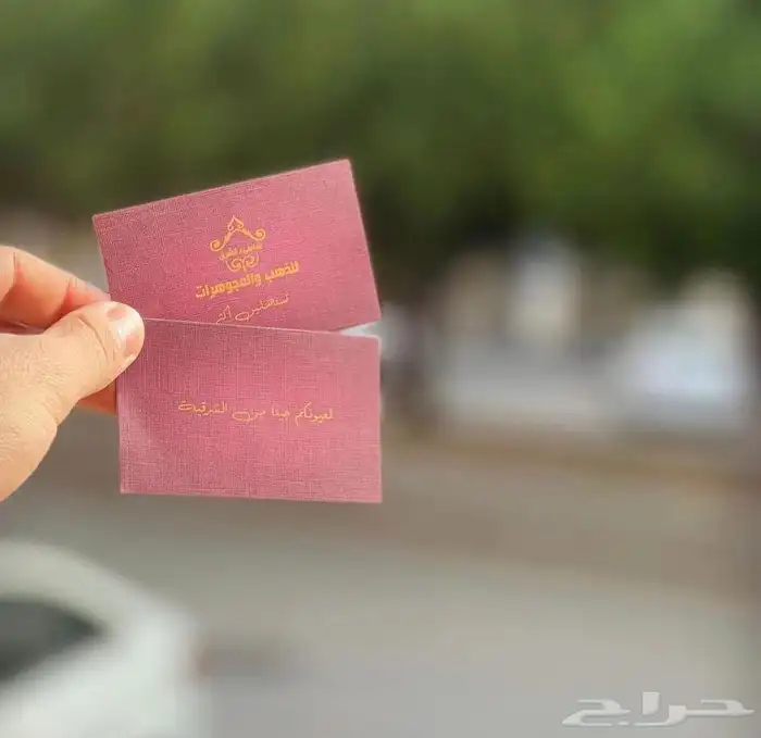 طباعة بوكسات عبايات لوقو جلد ليبل قماشي 13