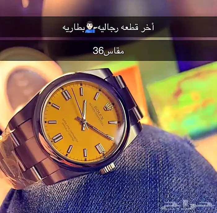 باحدث الماركات وكل قطعه تجي مع ملحقات الماركه 23