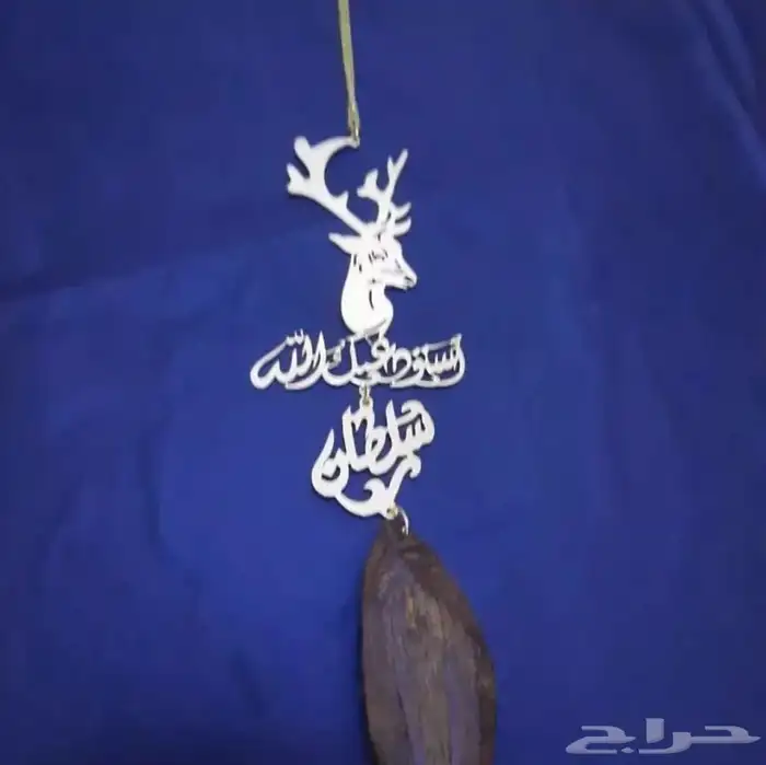 تعليقات سياره زين سيارتك وسارة من تحب   10