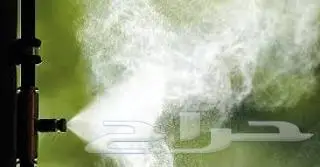 رذاذ وأنظمة ضباب 1
