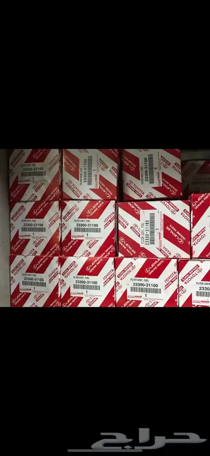 قطع غيار تيوتا لكزس اصلي وكاله جديد  تواصل واتساب 3