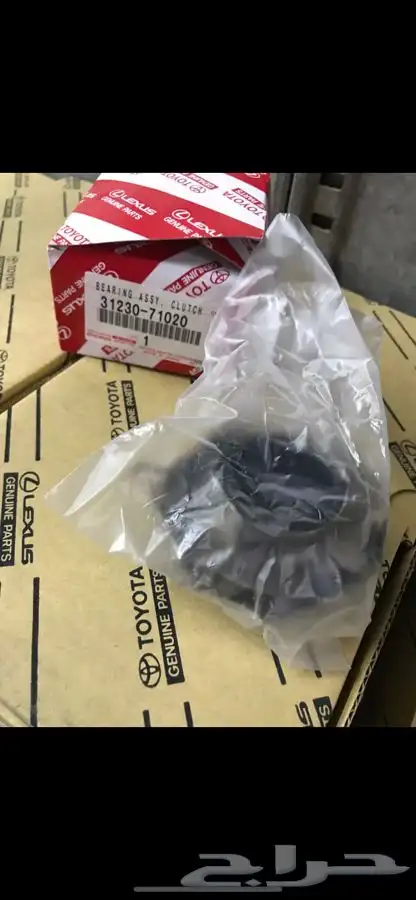 قطع غيار تيوتا لكزس اصلي وكاله جديد  تواصل واتساب 0