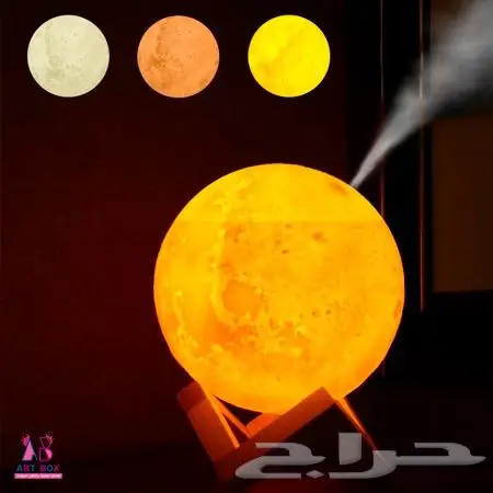 فواحة القمر المضيئ 1