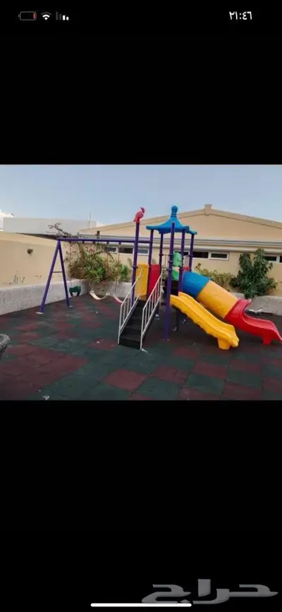 العاب فايبر مراجيح زحاليق نطيطات 3