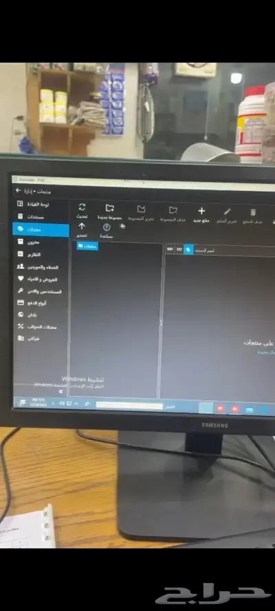 برنامج محاسبة لأجهزة الويندوز والأندرويد وماك 0