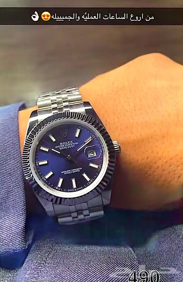 ساعات اساور اقلام كبكات فخامه 15