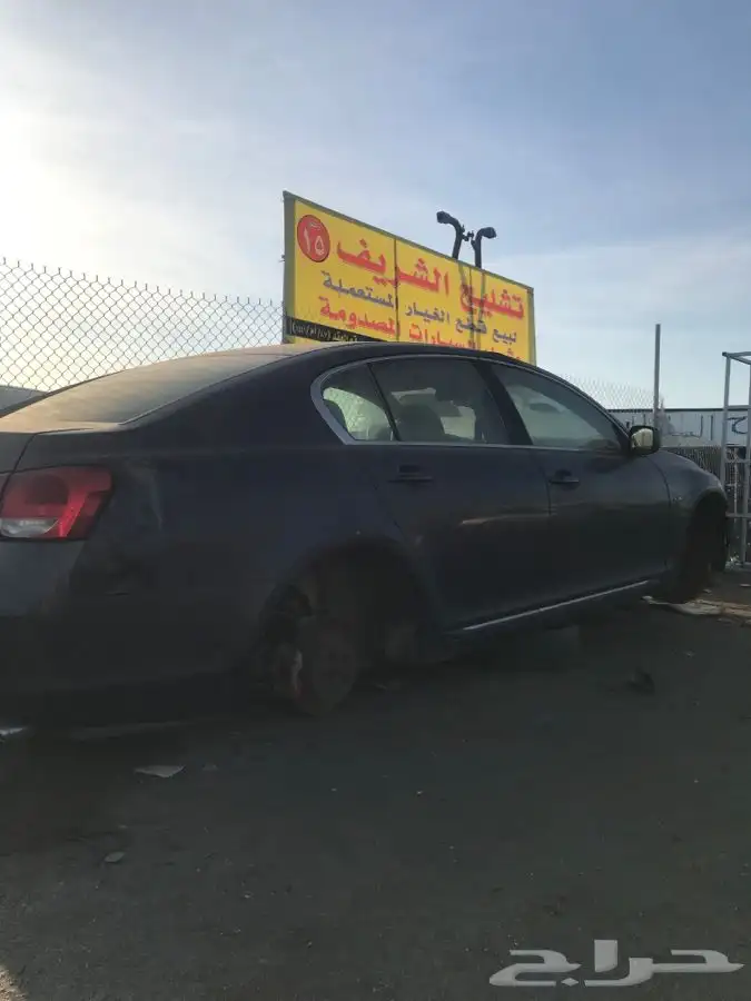 لكزس G s مديل 2006 السيارة بيع تشليح قطع غيار 1