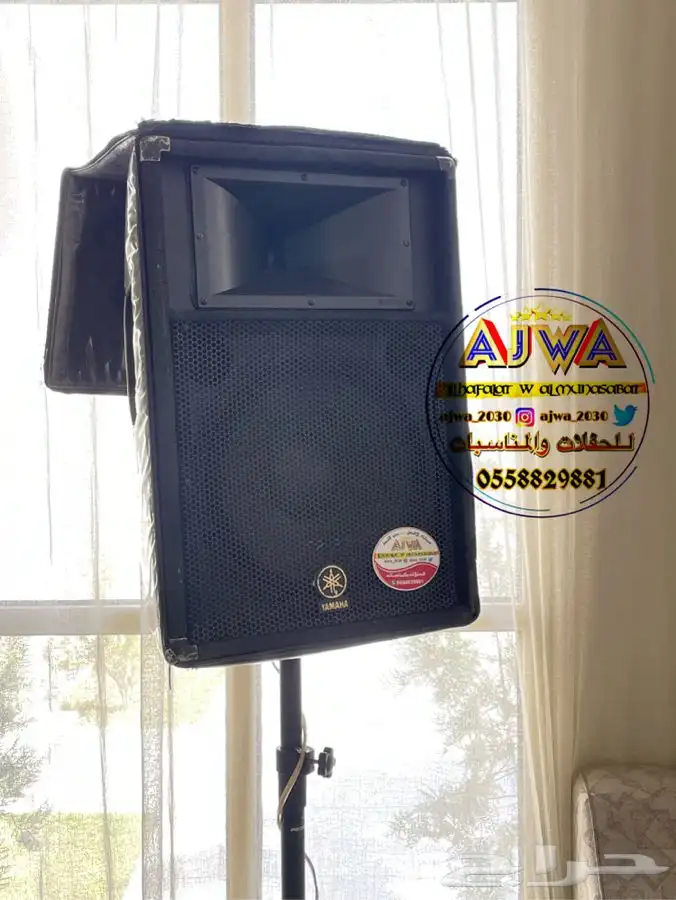 للحفلات والمناسبات 9