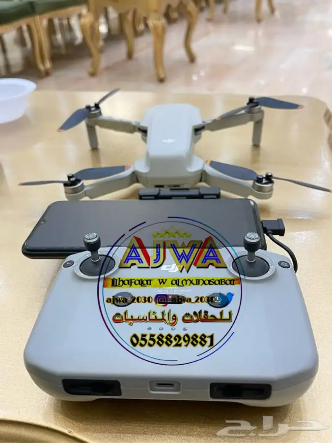 مصورين زواجات اجتماعات فقط. تصوير جوي تصوير فيديو _ وفتغراف 15