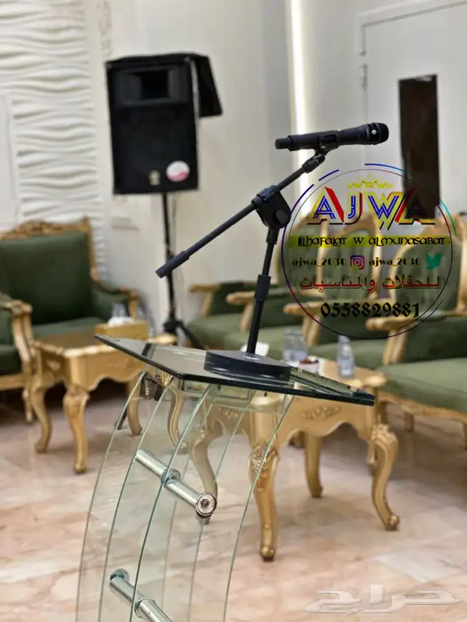 تاجير سماعات محل حفلات 28