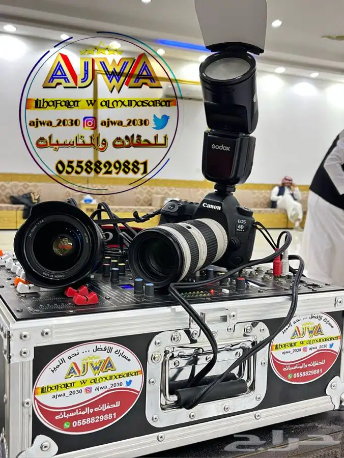مصورين زواجات اجتماعات فقط. تصوير جوي تصوير فيديو _ وفتغراف 10