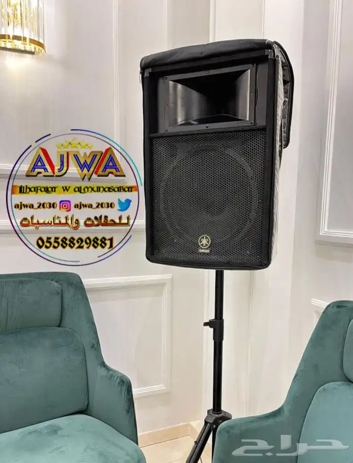 سماعات للايجار صوتيات للايجار 15