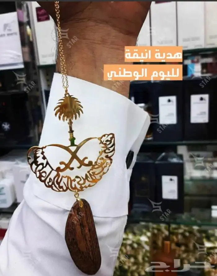 زين سيارتك وسارة من تحب بتعليقه مع كسرت العود المرواكي 8