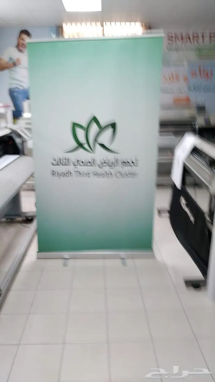 للفعاليات للجامعات للمدارس رول اب وبوب اب ولوحات 22