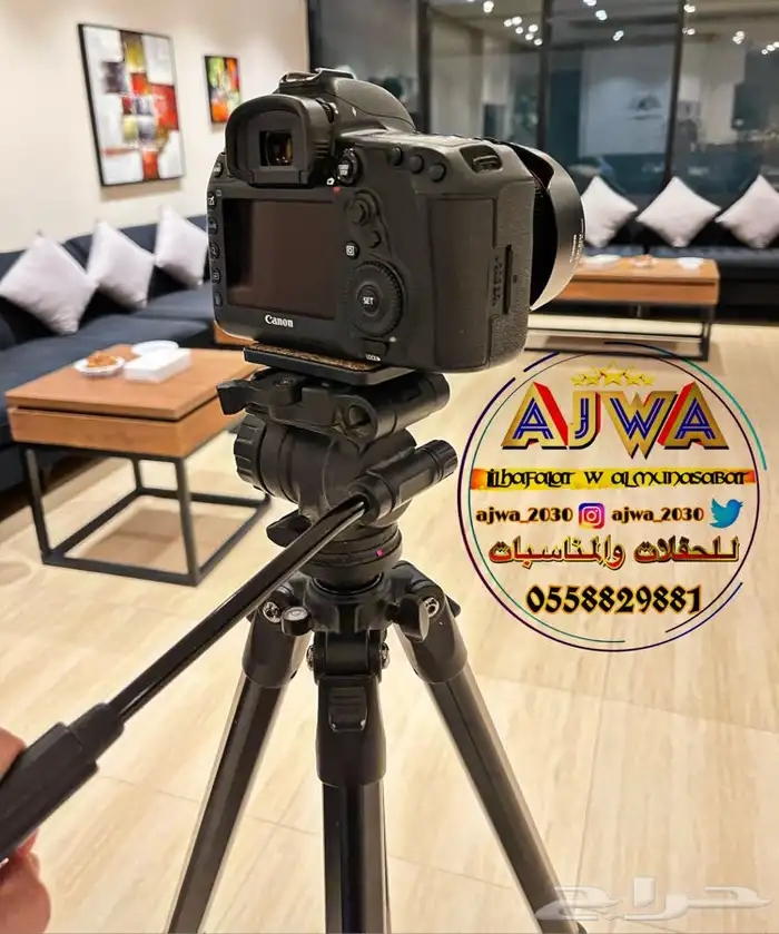 مصورين زواجات اجتماعات فقط. تصوير جوي تصوير فيديو _ وفتغراف 9