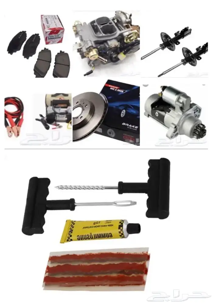 بنشر متنقل واشتراك بطاريه 0