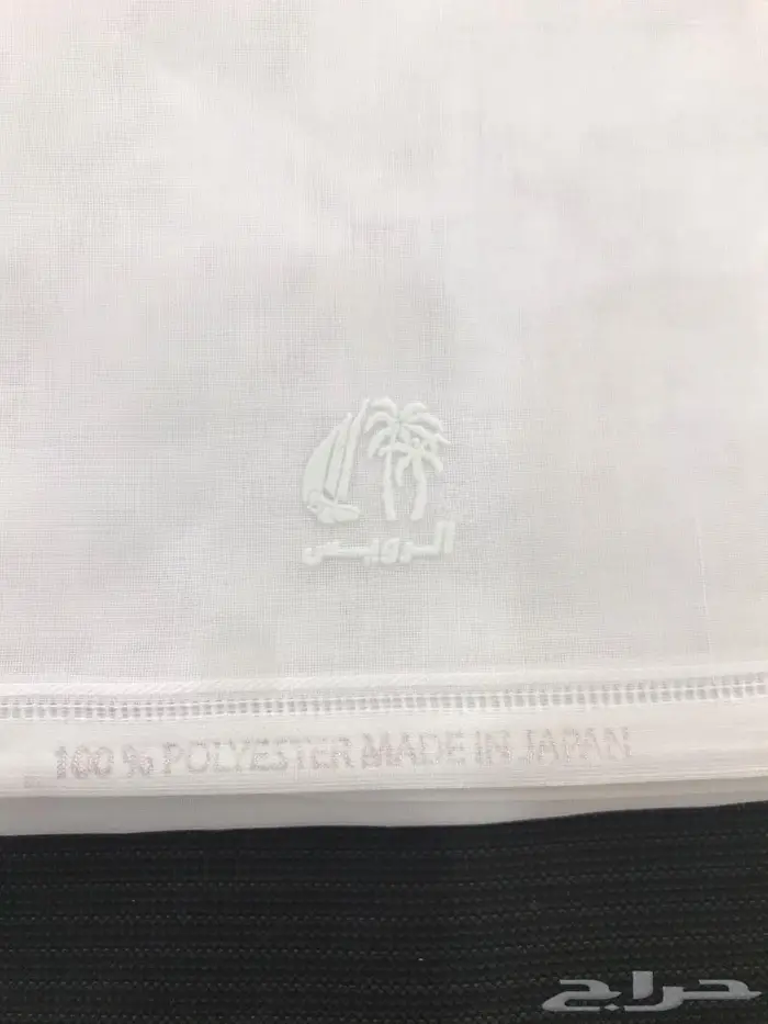 أقل سعرمن الكويت70ريال ثوب رجالي40ولادي 18