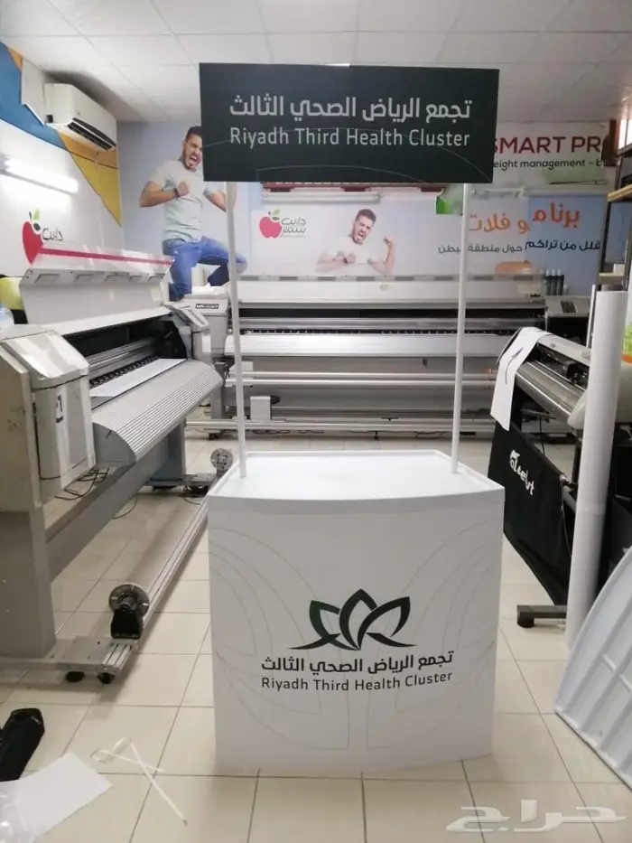 للفعاليات للجامعات للمدارس رول اب وبوب اب ولوحات 21