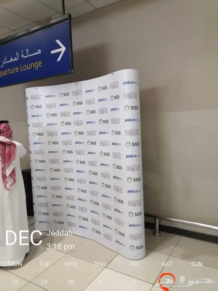 تنظيم وطباعة المؤتمرات والفعاليات والمهرجانات 13