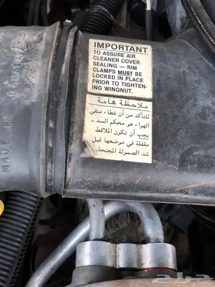 سوبربان 90 دبل سعودي شبهة مخزن (تم البيع) 41