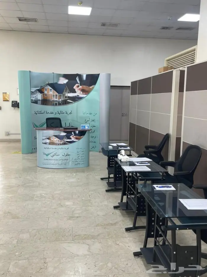 تنظيم وطباعة المؤتمرات والفعاليات والمهرجانات 64