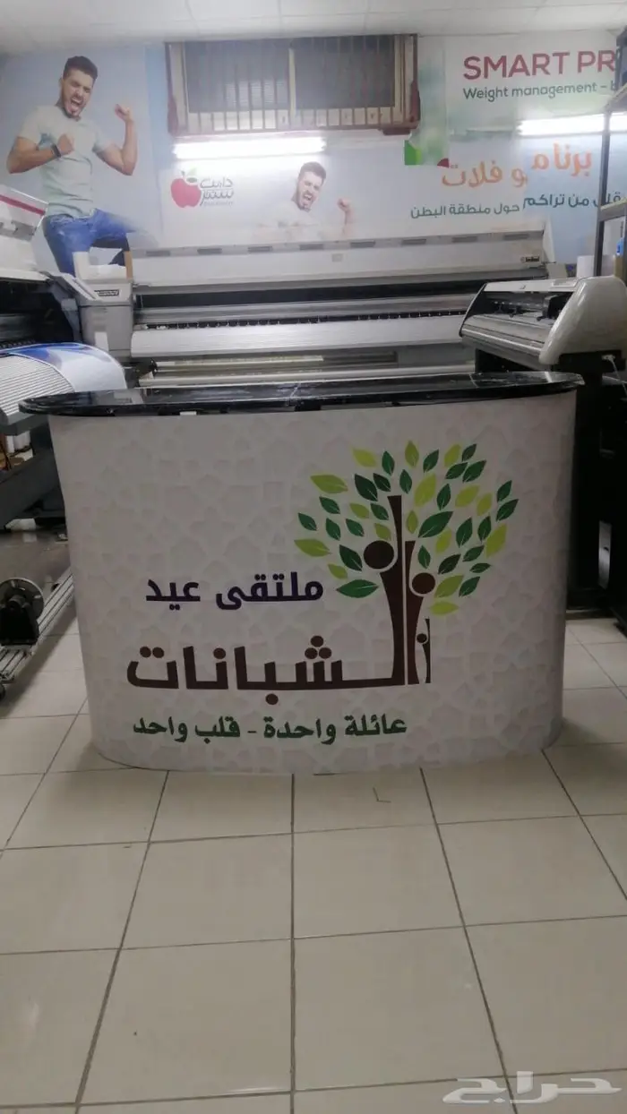 للفعاليات للجامعات للمدارس رول اب وبوب اب ولوحات 11